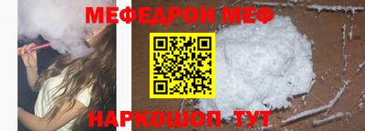spice Кулебаки