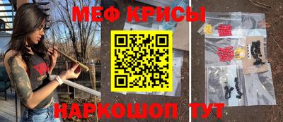 хмурый Краснодар