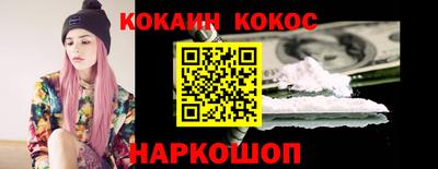 хмурый Краснодар