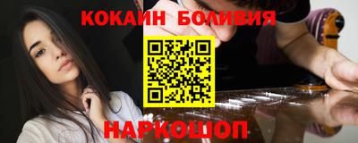мдпв Краснознаменск