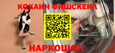 СК Кунгур