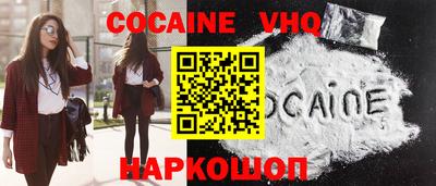 мдпв Краснознаменск