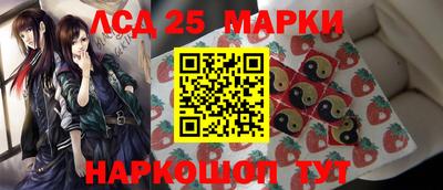 хмурый Краснодар