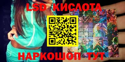 мдпв Краснознаменск