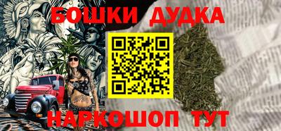 мдпв Краснознаменск