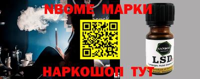 хмурый Краснодар