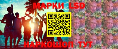 мдпв Краснознаменск
