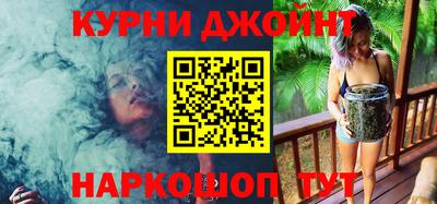 спиды Кумертау