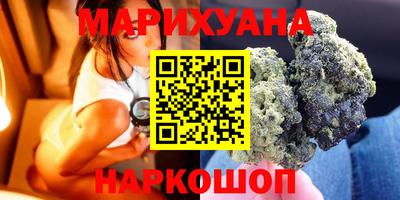хмурый Краснодар