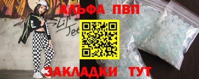мдпв Краснознаменск
