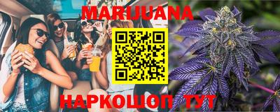 хмурый Краснодар