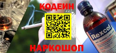а пвп мука Краснокаменск