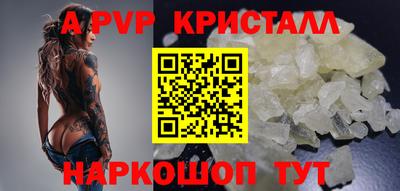 хмурый Краснодар