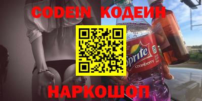 а пвп мука Краснокаменск