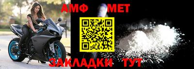 хмурый Краснодар