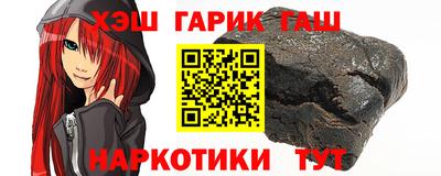 хмурый Краснодар