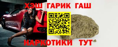 а пвп мука Краснокаменск