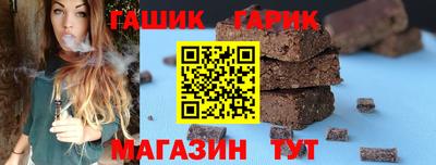 хмурый Краснодар
