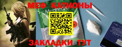 хмурый Краснодар